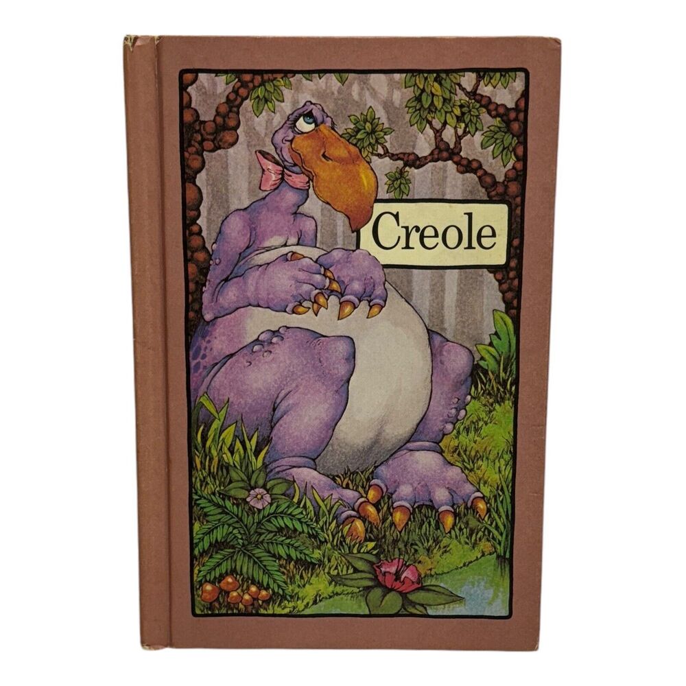 Vintage Serendipity “Creole”‎ Hardcover Book 1975 Stephen Cosgrove